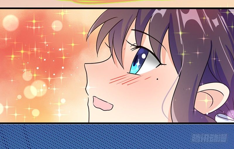 一起睡了 第 20 页