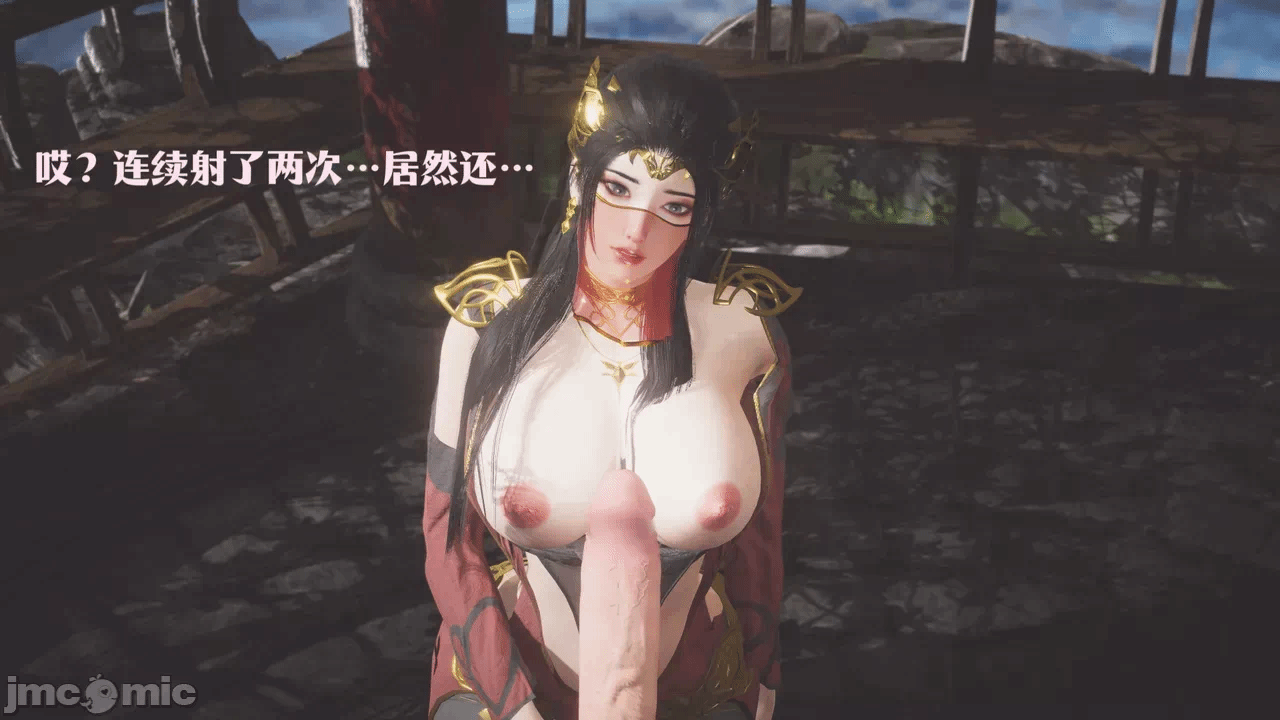 第一话 第 284 页
