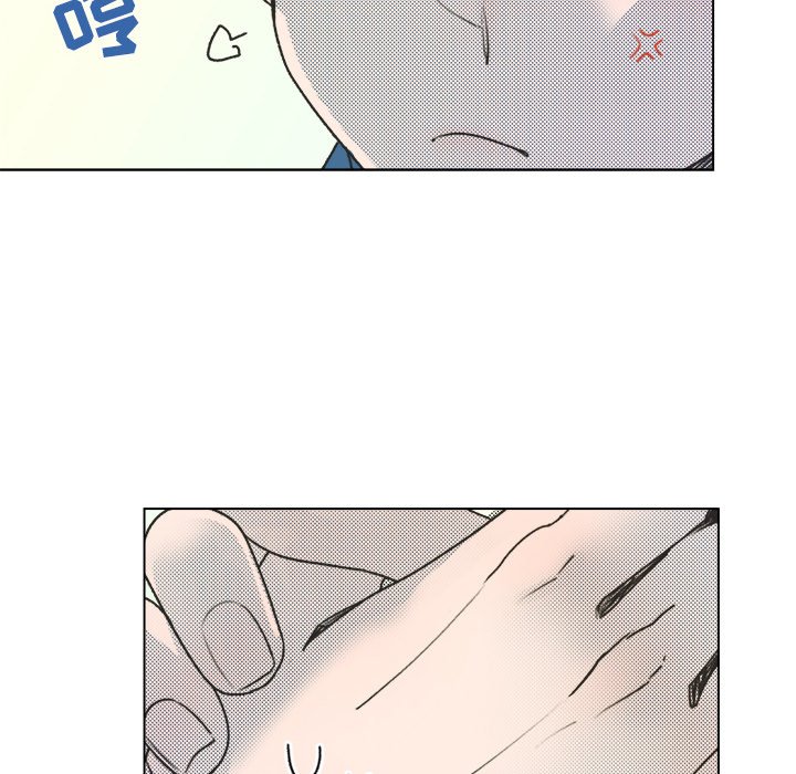 第15话 第 15 页