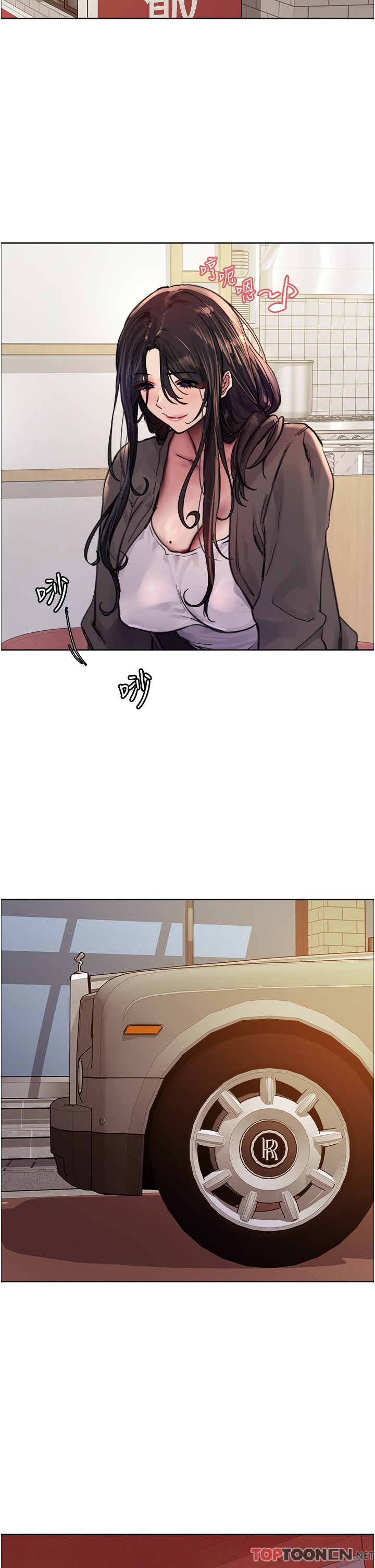 第61话 - 陷入危机的六奴隶们 第 38 页
