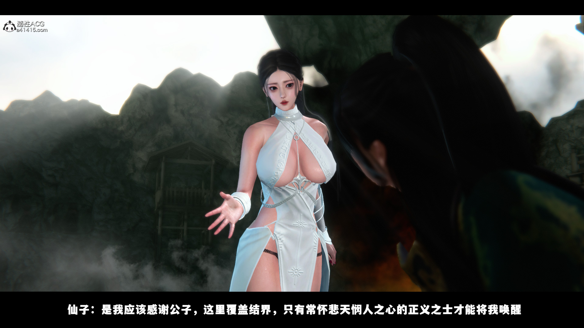 第01章 上 第 75 页