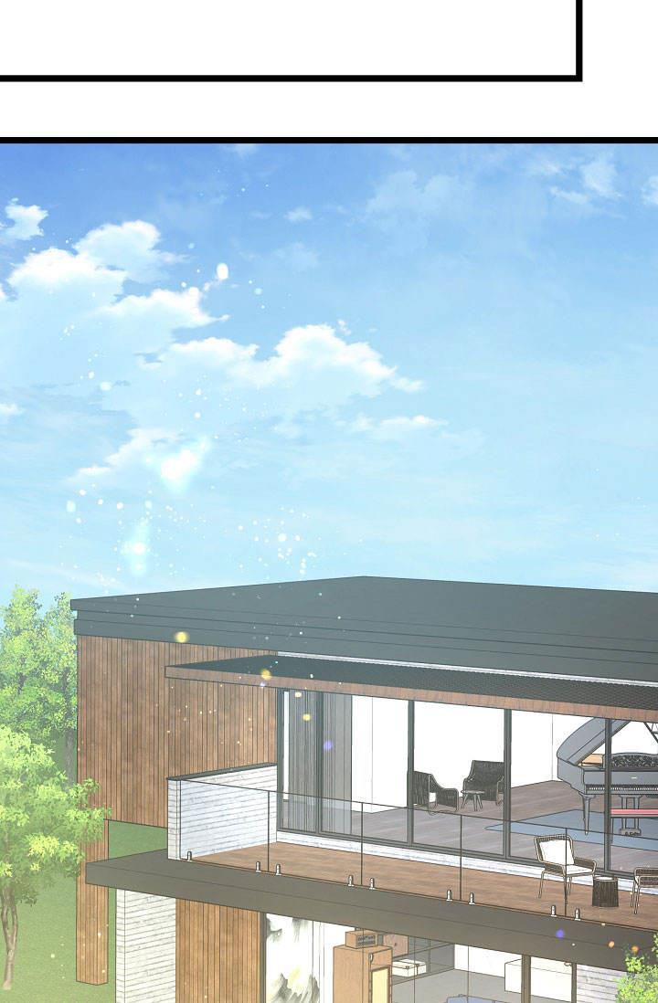 第6话 耳钉 第 45 页