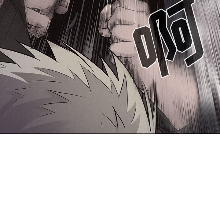 第21话 第 79 页