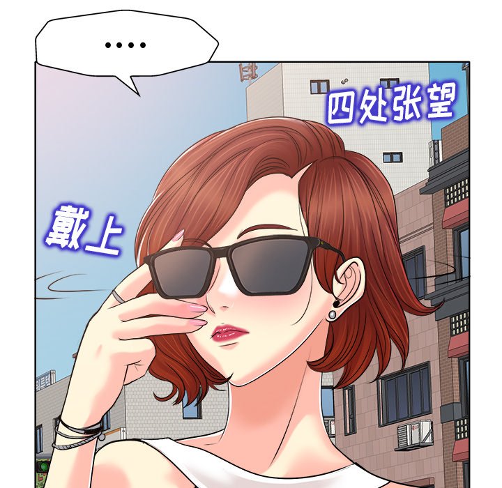 第26话 第 102 页