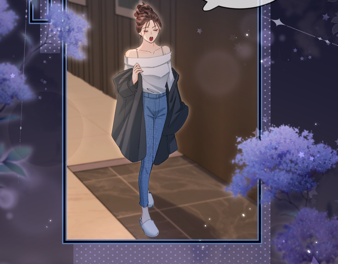 第47话 她喜欢我！ 第 73 页