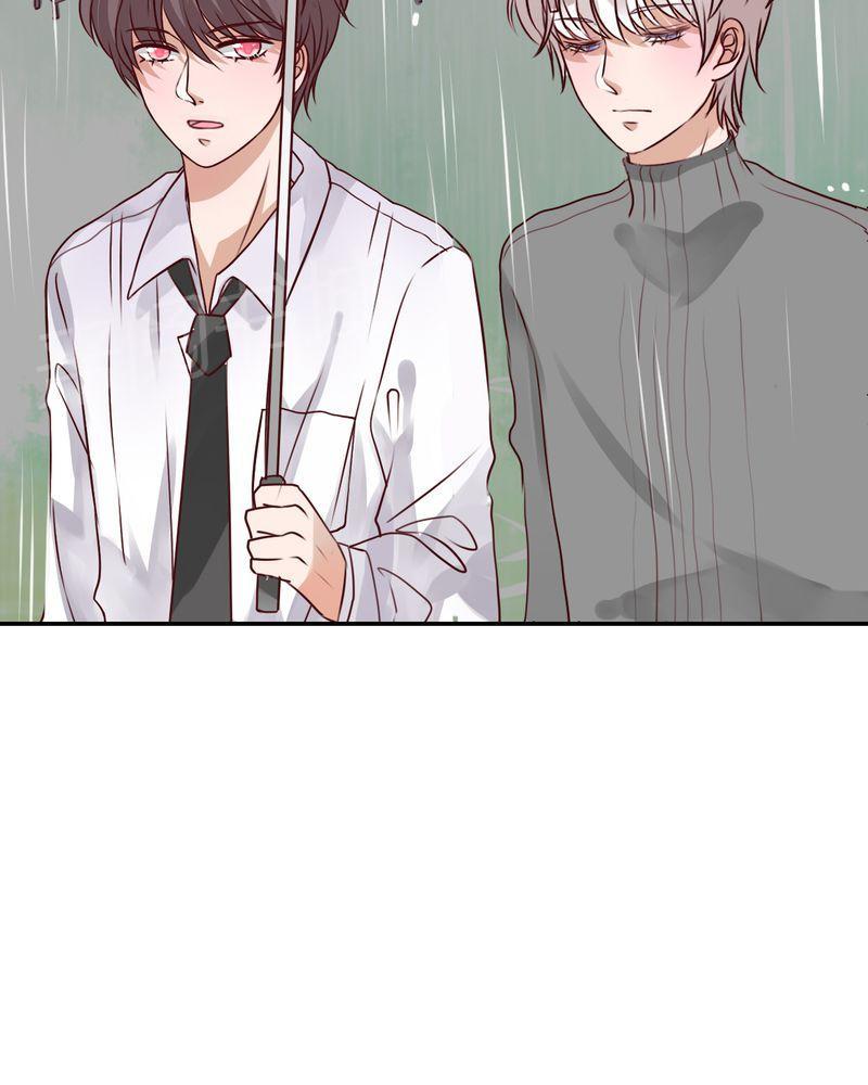 第48话 第 15 页
