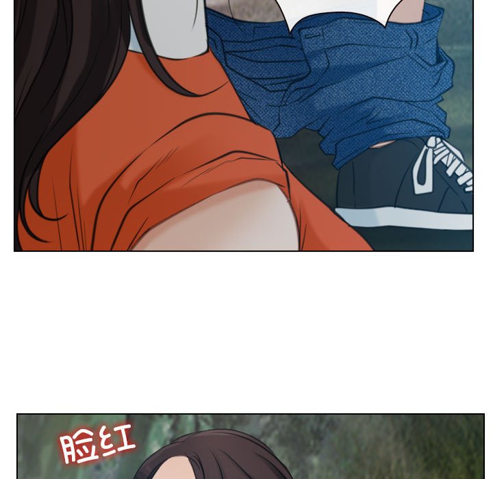 第4话 第 7 页