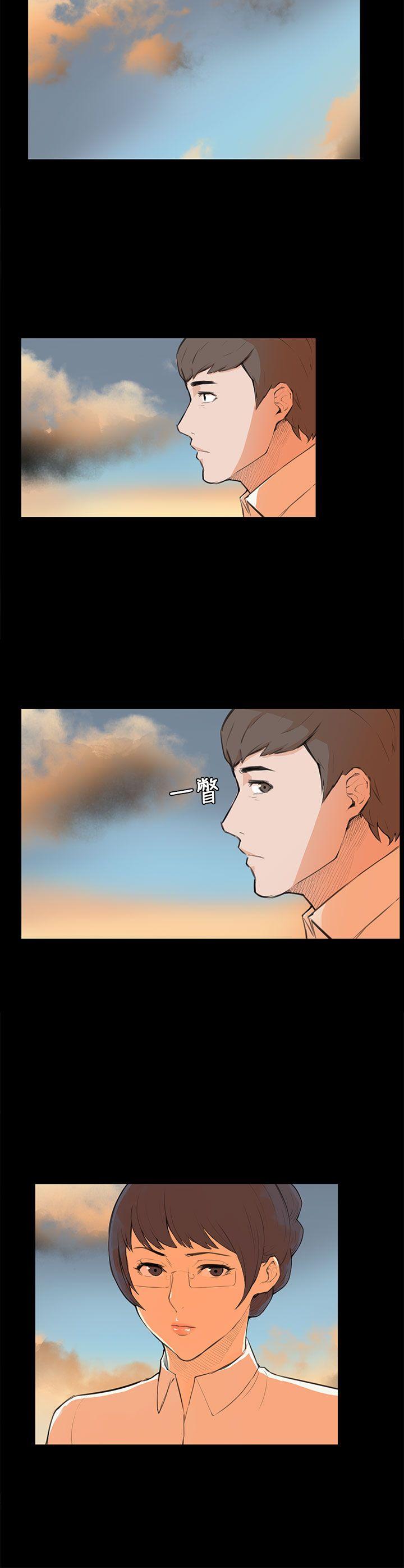 第6话 第 4 页