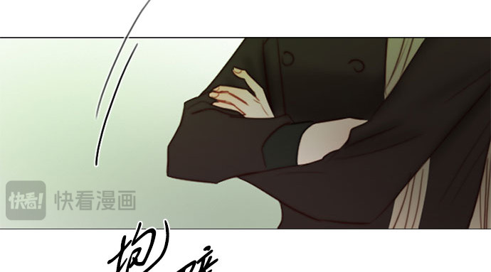 第83话 目的不纯 第 37 页
