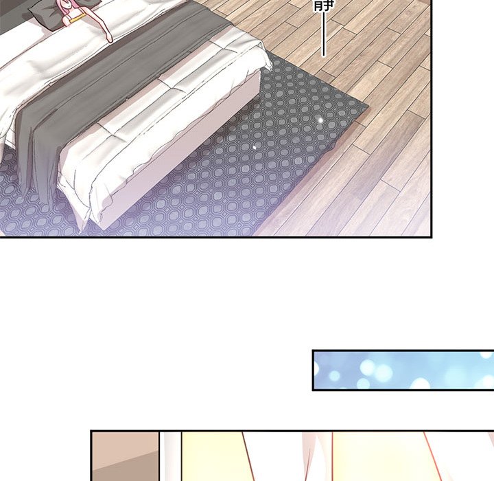 第19话 第 69 页