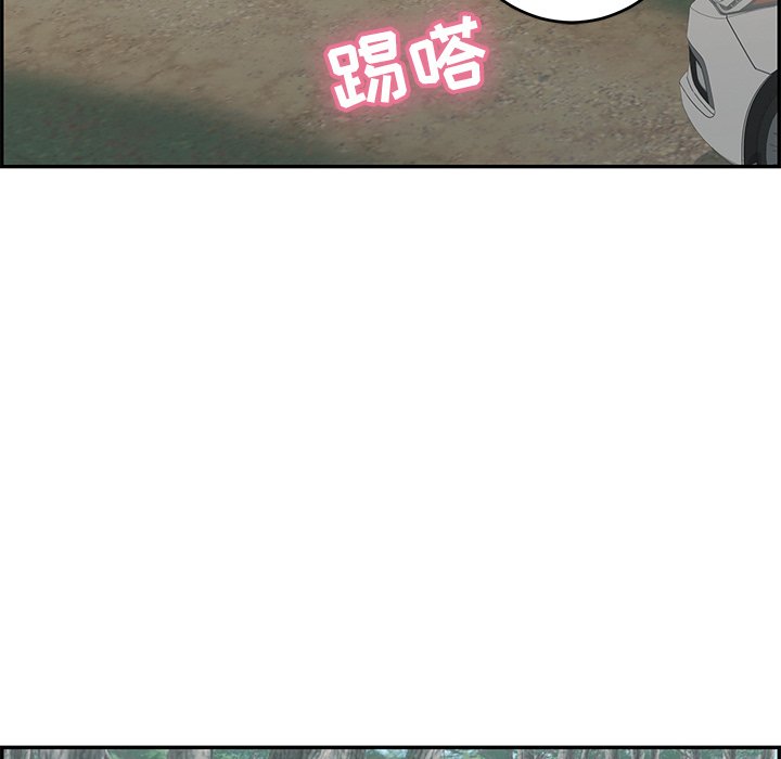 第108话 第 24 页