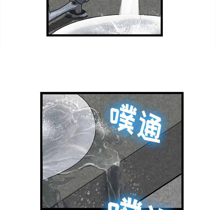 第11话 第 68 页