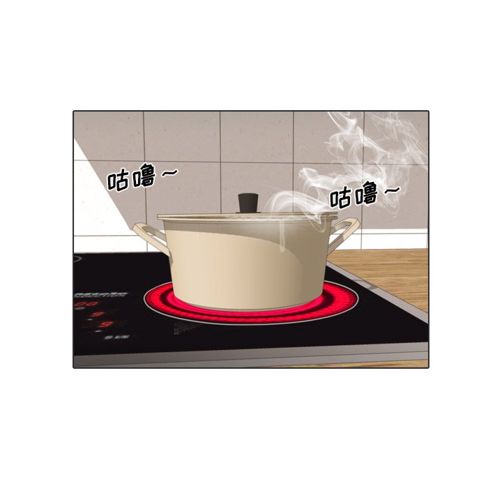 第34话 第 58 页
