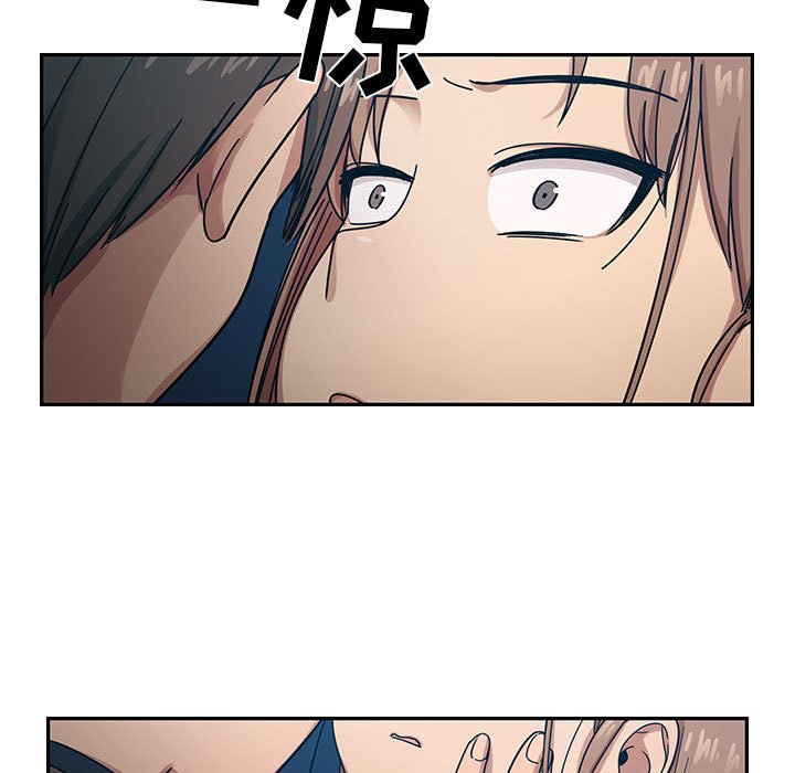 第14话 第 93 页