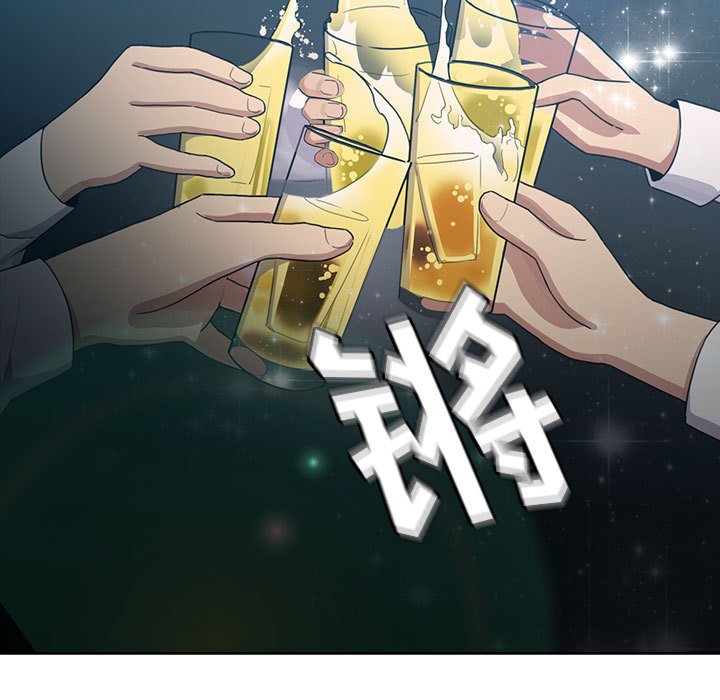 第1话 第 83 页