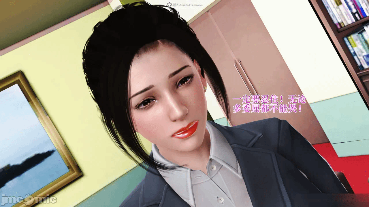 第一话 第 329 页