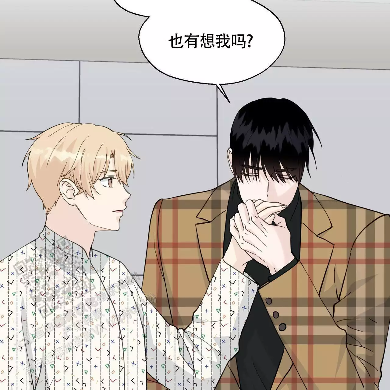 第130话 我真的很感动 第 38 页