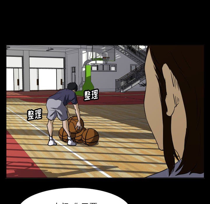 第44话 第 68 页