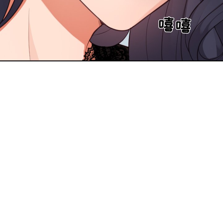 第15话 第 144 页