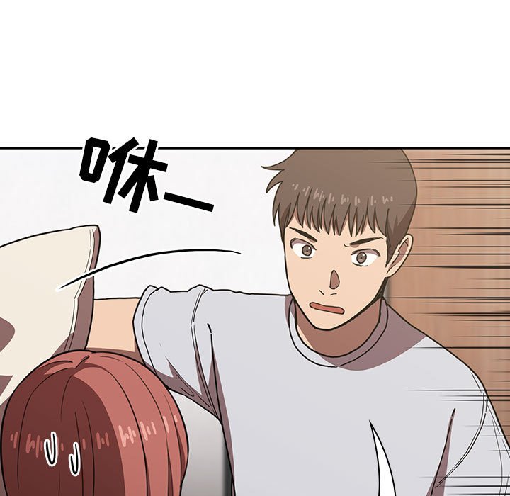 第4话 第 37 页
