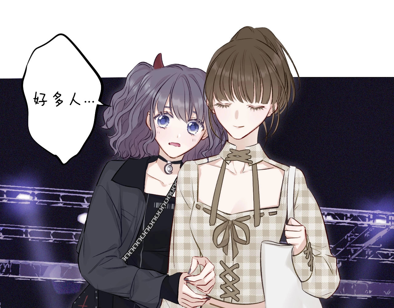 第4话 捣蛋鬼音乐节 第 8 页