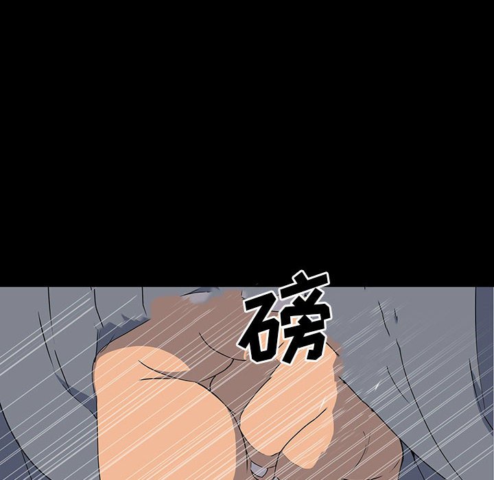 第 19 话 第 22 页
