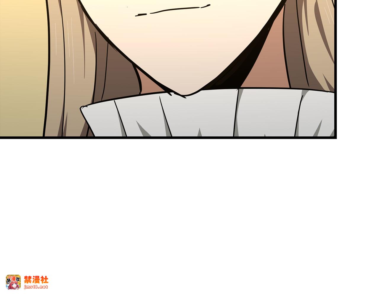 第91话 签订契约 第 101 页