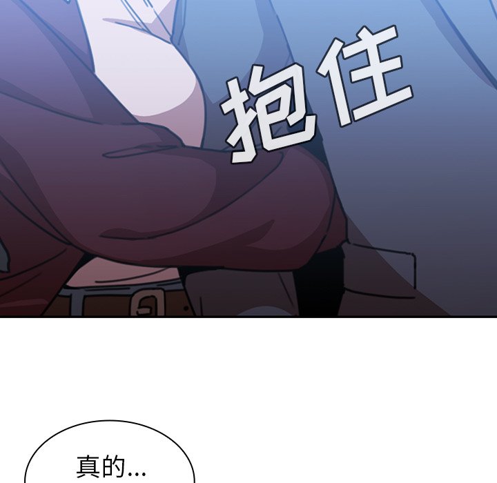第34话 第 46 页