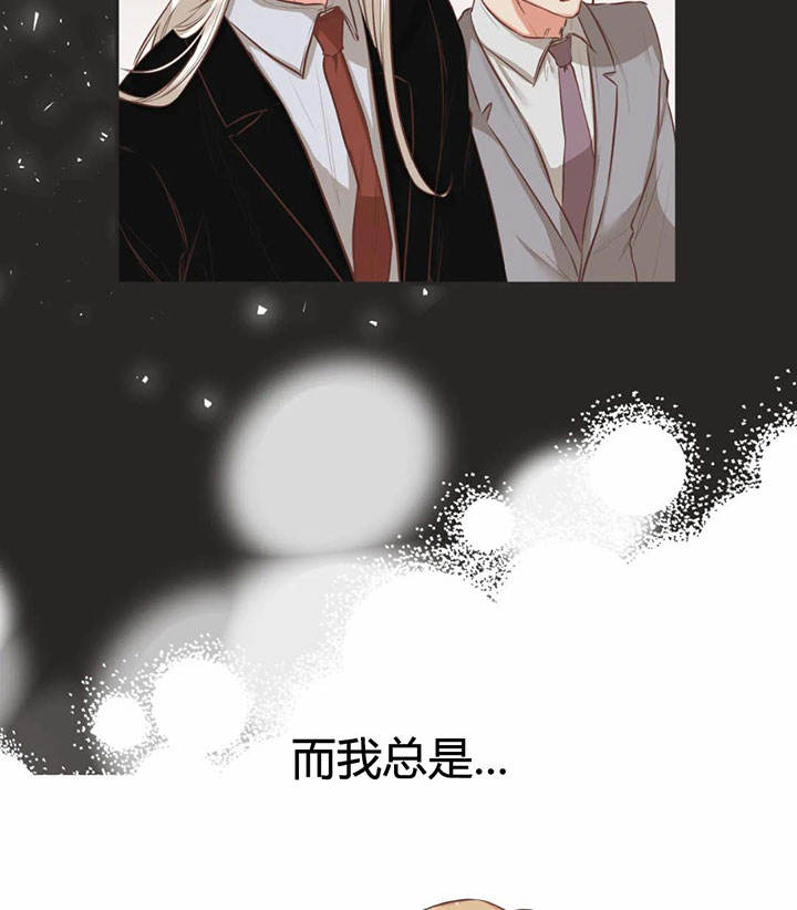 第155话 第155话 第 22 页