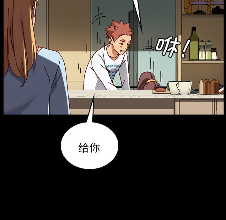 第18话 第 130 页