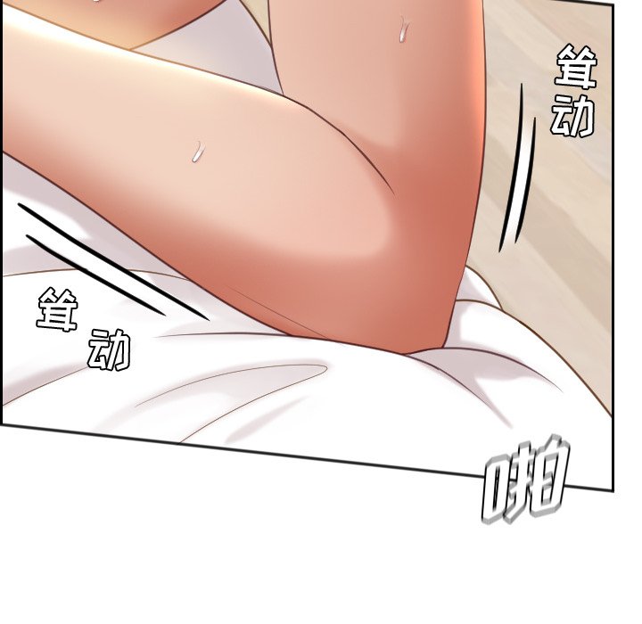 第7话 第 24 页
