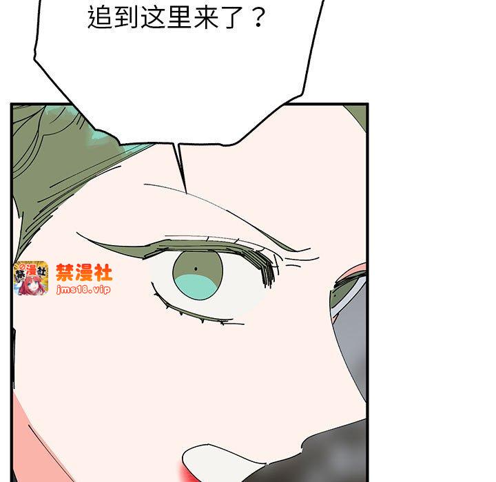 第35话 第 9 页