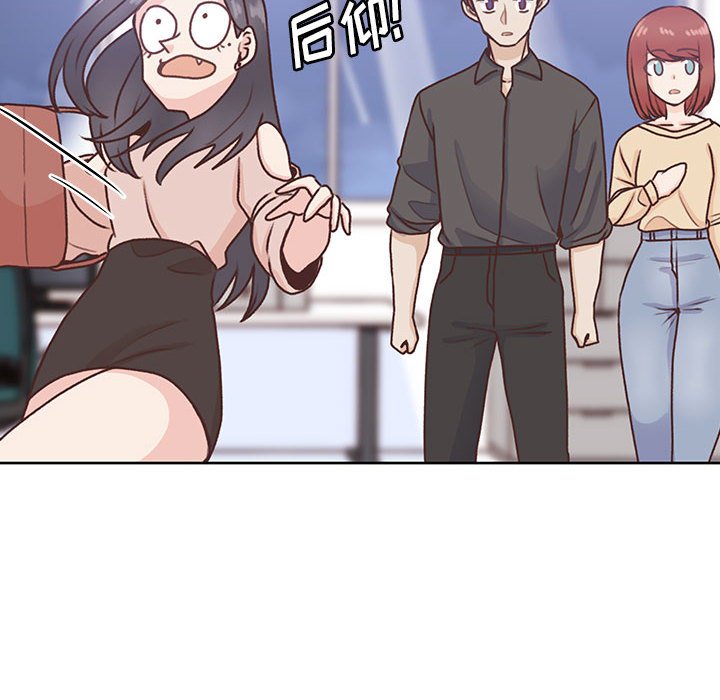 第65话 第 91 页