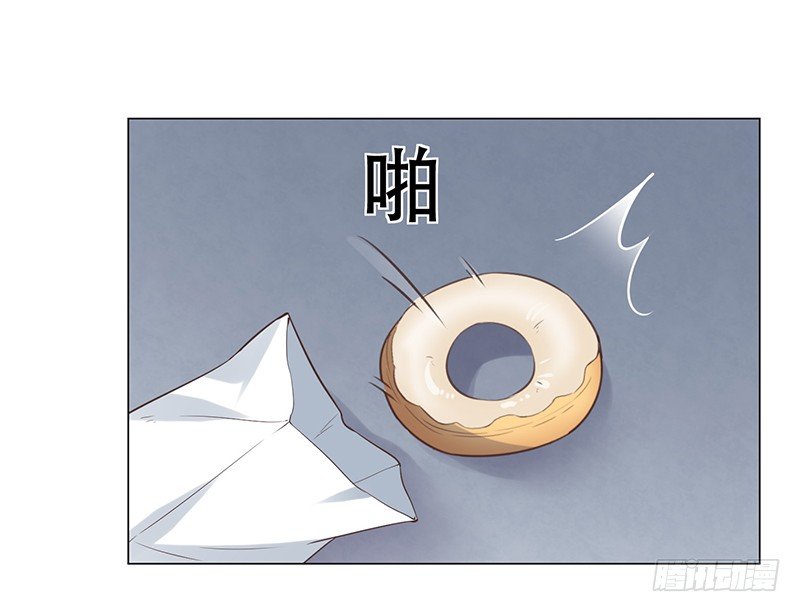 052 左恩，你跑哪去了？ 第 24 页