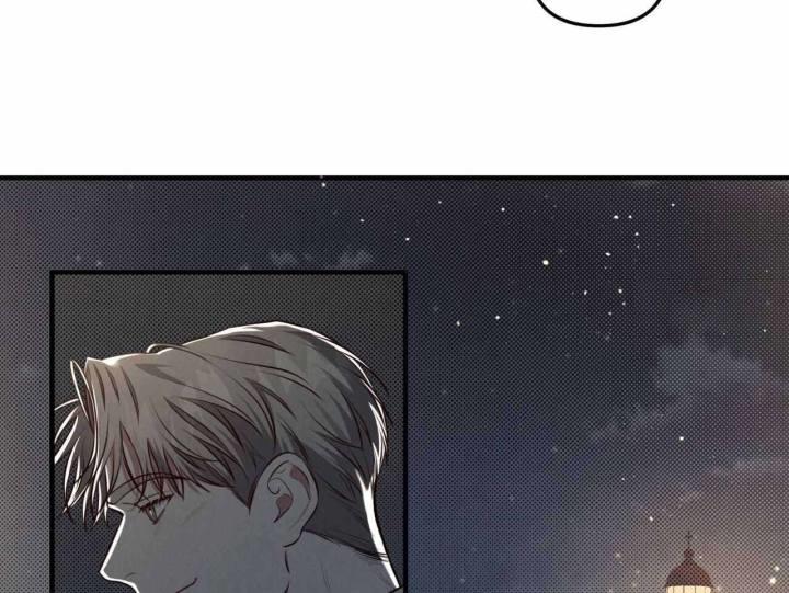 第26话 真实的模样 第 4 页