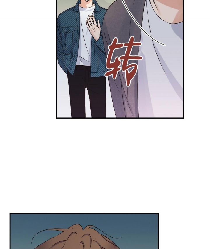 第11话 要牵手吗 第 25 页