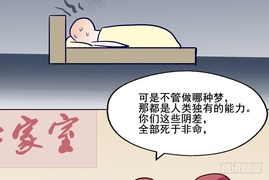 115 这个东西我见过... 第 8 页