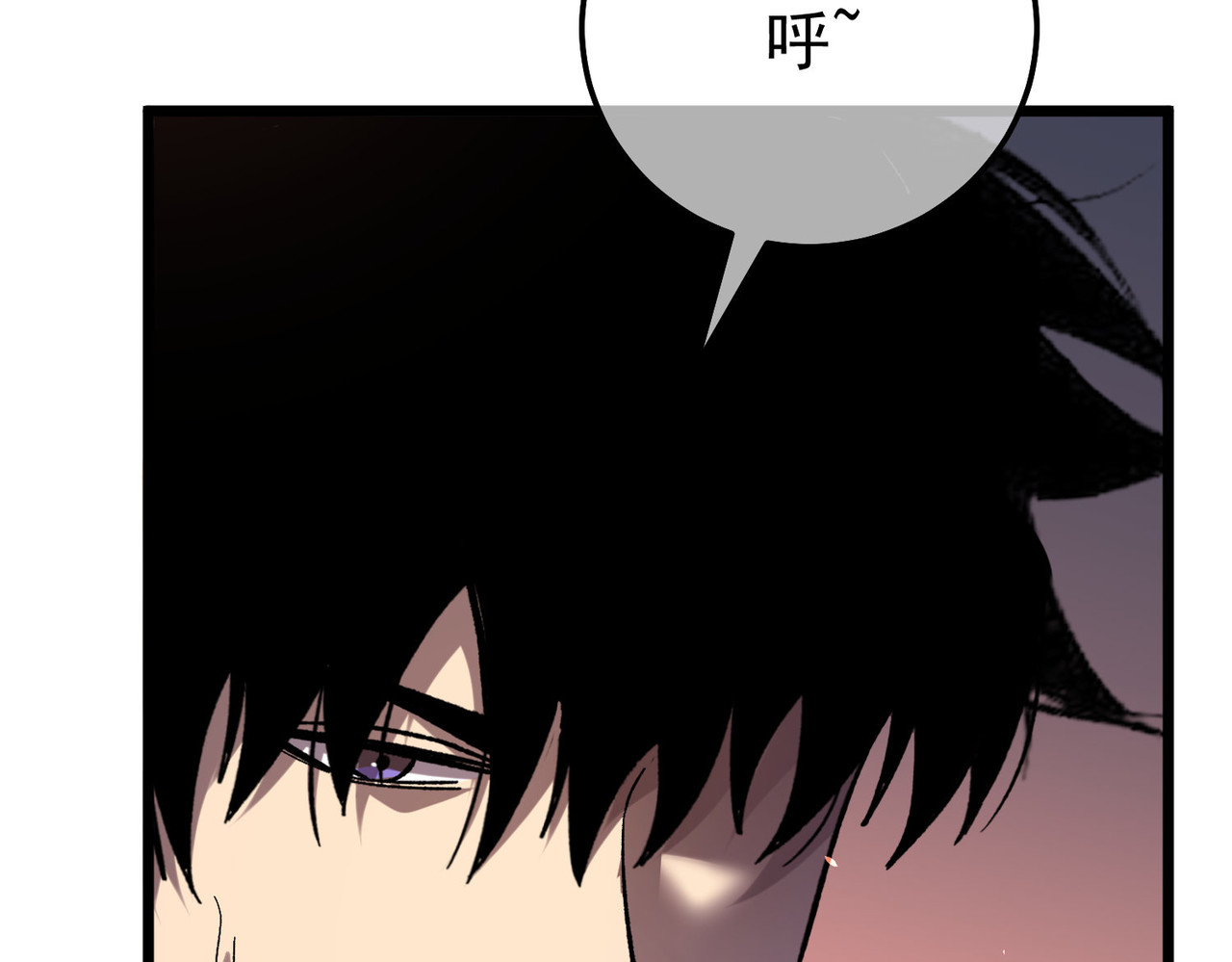 第155话 宗师考核炫技 第 186 页