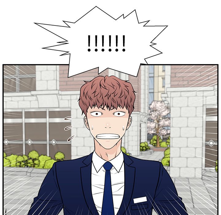第31话 第 16 页