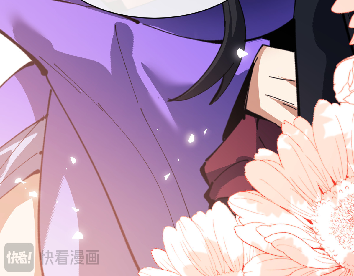 第60话 洛姐姐还是洛姨？ 第 99 页