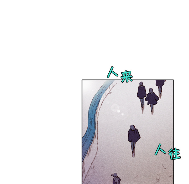 第5话 第 39 页