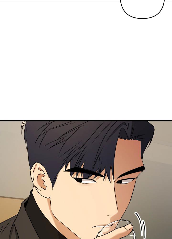 第5话 黑玫瑰 第 11 页