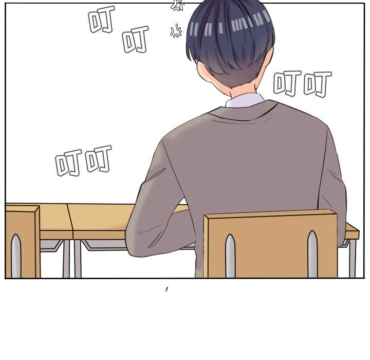 第46话 第 7 页