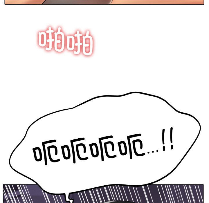 第23话 第 34 页