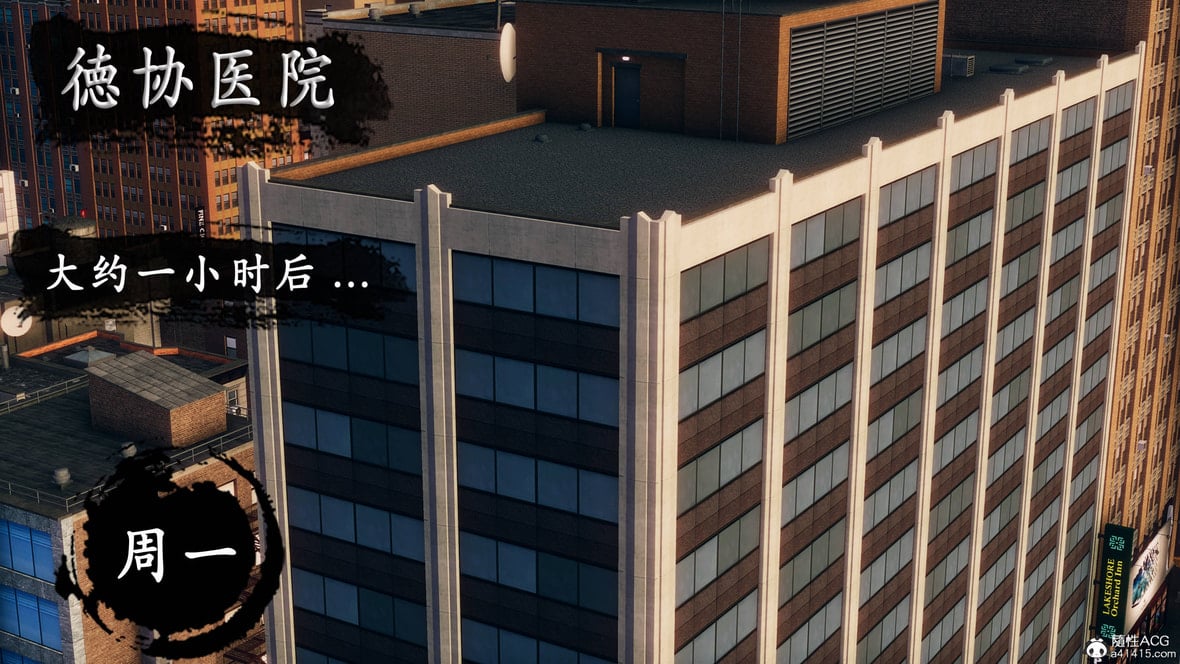 第1话 第 106 页