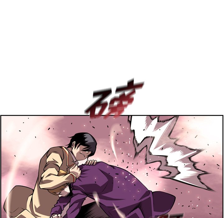 第133话 第 21 页