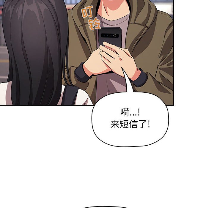 第60话 第 136 页