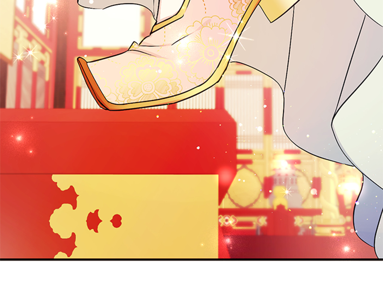 第58话 主动出击 第 77 页