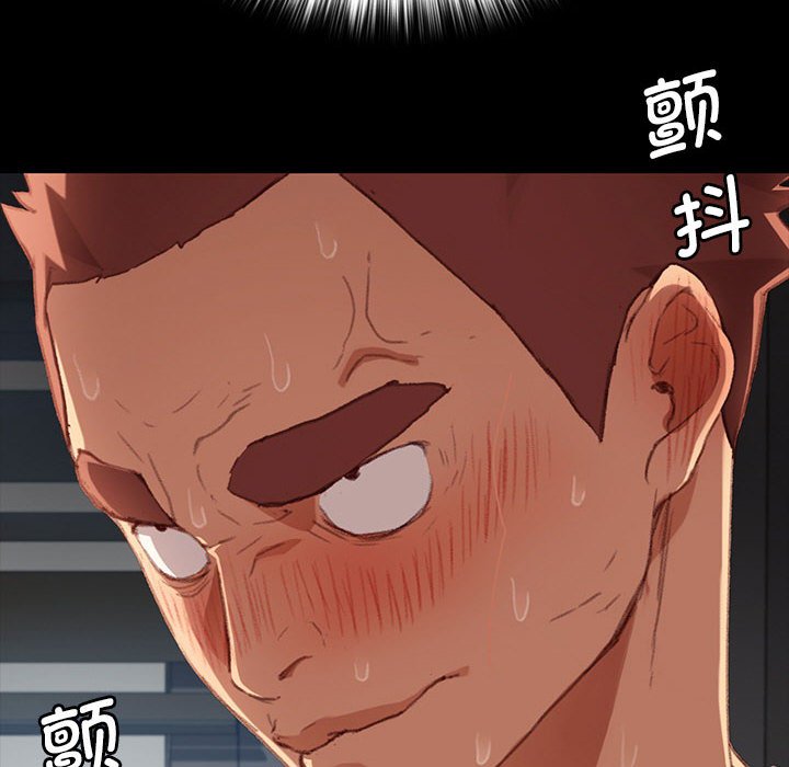 第20话 第 126 页