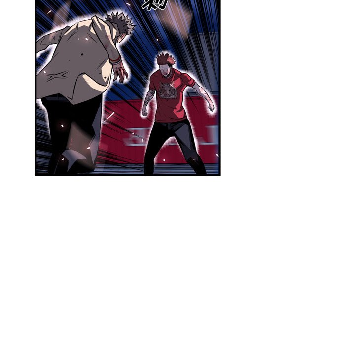 第87话 第 63 页